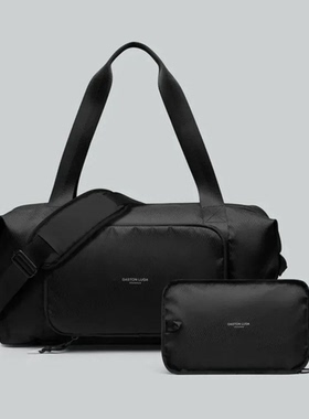 Gaston Luga - Lightweight Packable Duffel Bag 轻量折叠托特包