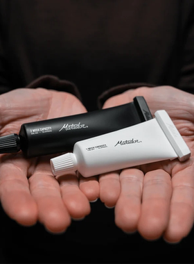 美国 Matador - Refillable Toothpaste Tubes 2 pack 填充牙膏管