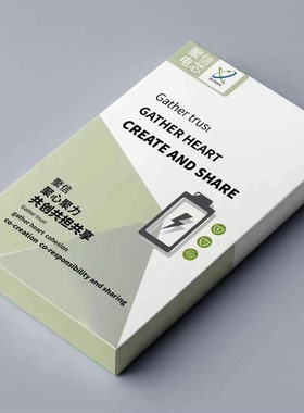 聚信A品超容电芯适用于苹果7P/XR/XS/11/12/13/14/15PROMAX不弹窗