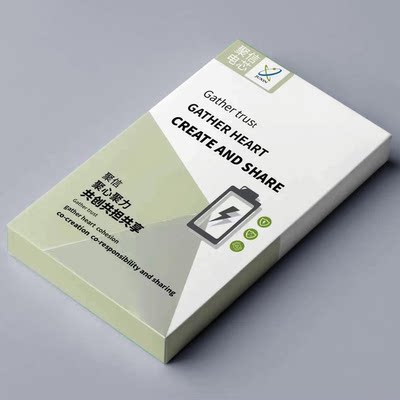 聚信A品超容电芯不弹窗JX