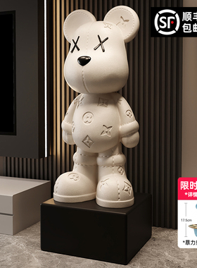 暴力熊客厅落地存钱罐摆件轻奢高档大号蓝牙音响款装饰品乔迁礼物