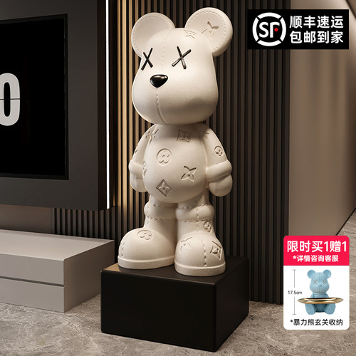 暴力熊客厅落地存钱罐摆件轻奢高档大号蓝牙音响款装饰品乔迁礼物