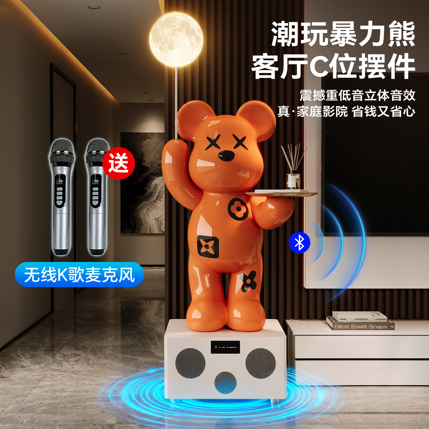 k歌音响暴力熊落地摆件大号客厅电视柜装饰轻奢高档公仔乔迁礼物