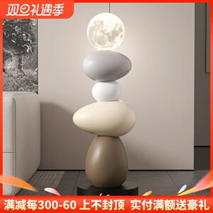 轻奢石来运转客厅摆件落地灯高级感沙发旁电视柜装饰乔迁新居礼品