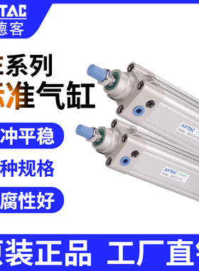 亚德客气缸SE40*25*50*75*100*125*150*175*200*300*400*500-S