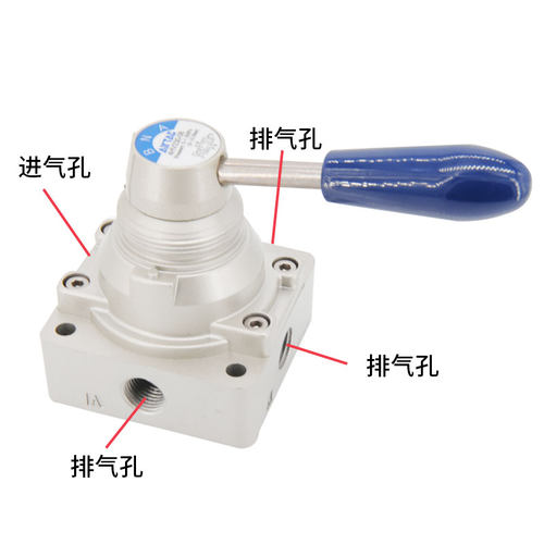 原装亚德客手转阀4HV230-08 4HV210-08 4HV330-10 4HV310-10 430