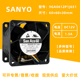 Sanyo 1.5A服务器4线PWM散热风扇6CM 12V 三洋9GA0612P1J651 6038