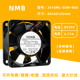 05W 24V B60 6025 0.17A变频器散热风扇双滚珠 B69全新NMB 2410ML