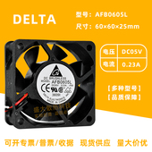 1.15W 台达AFB0605L DC05V 0.23A 双滚珠电源USB散热风扇6CM 6025