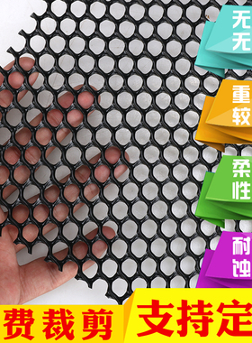 黑色塑料网阳台安全围栏网防护网封窗防猫坠落网格窗户防坠物网垫