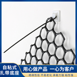 固定器定位片吸盘定位片