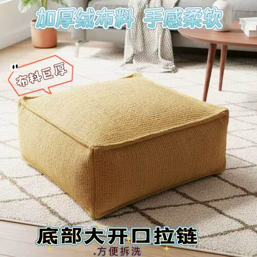 旧衣服玩偶填充收纳凳