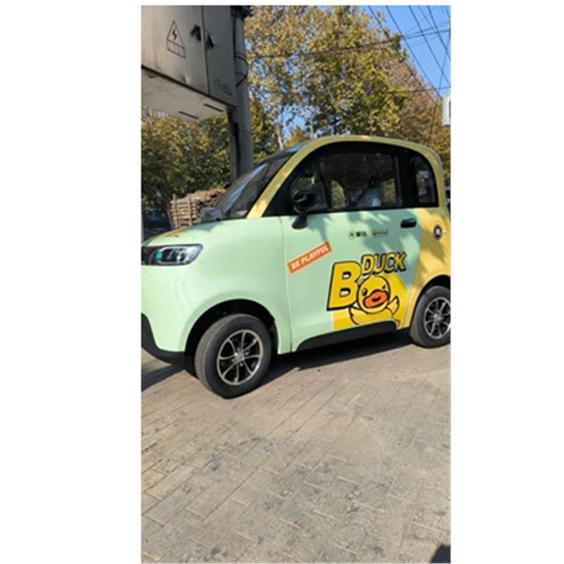 爱玛电动车绿色白色专用四轮车漆自喷漆补漆笔金属油漆防锈手喷漆