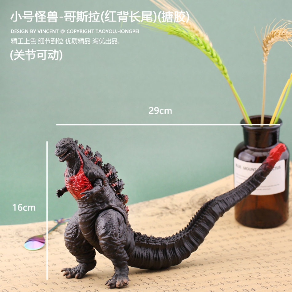 电影哥大战金刚2帝国崛起手办骷髅岛大猩猩关节可动玩具模型