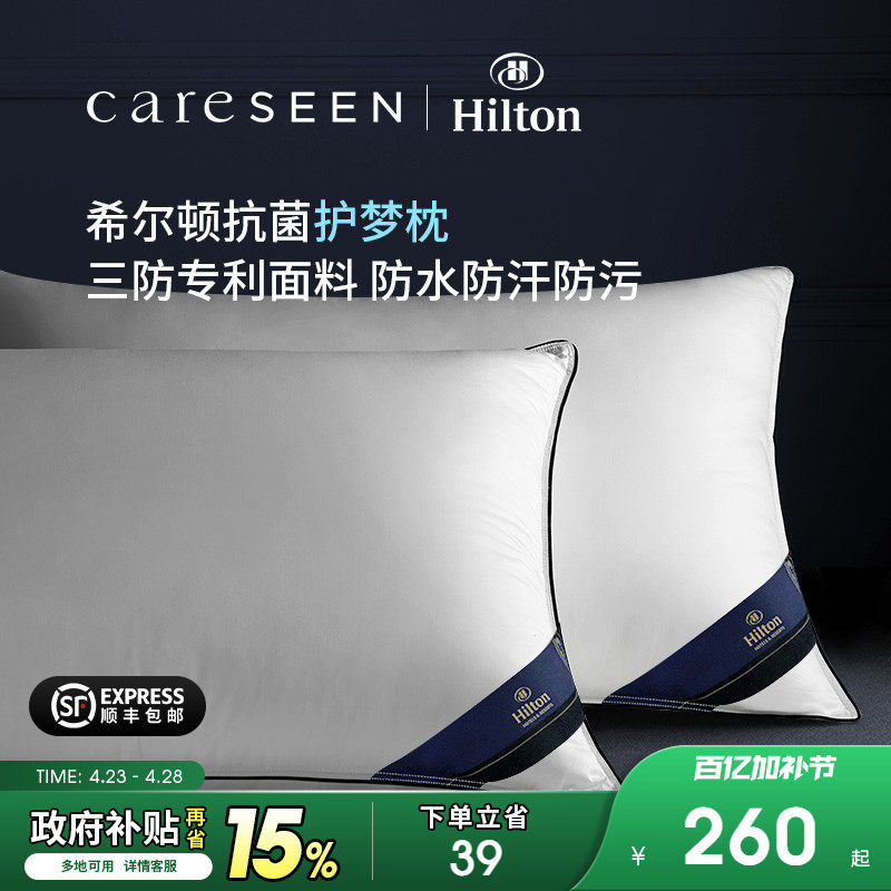 ϣ������ͷ����������о���Ǽ��Ƶ�ר�û���׵��������Ů������