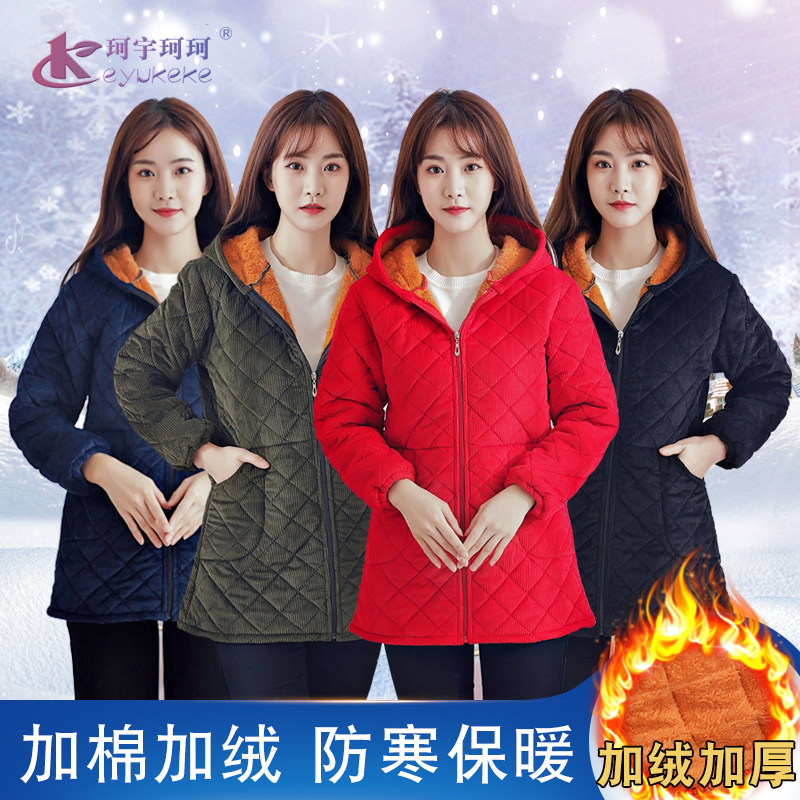 冬季新款长款加绒加厚灯芯绒羽绒服保暖罩衣防污防寒耐脏外穿棉服_虎窝淘