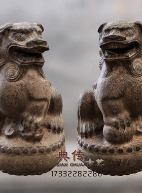 仿古案头中堂石狮子石雕礼品摆件