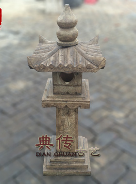 仿古日式落地户外别墅摆件石灯笼