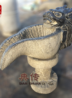 景观园林石雕流水摆件仿古庭院