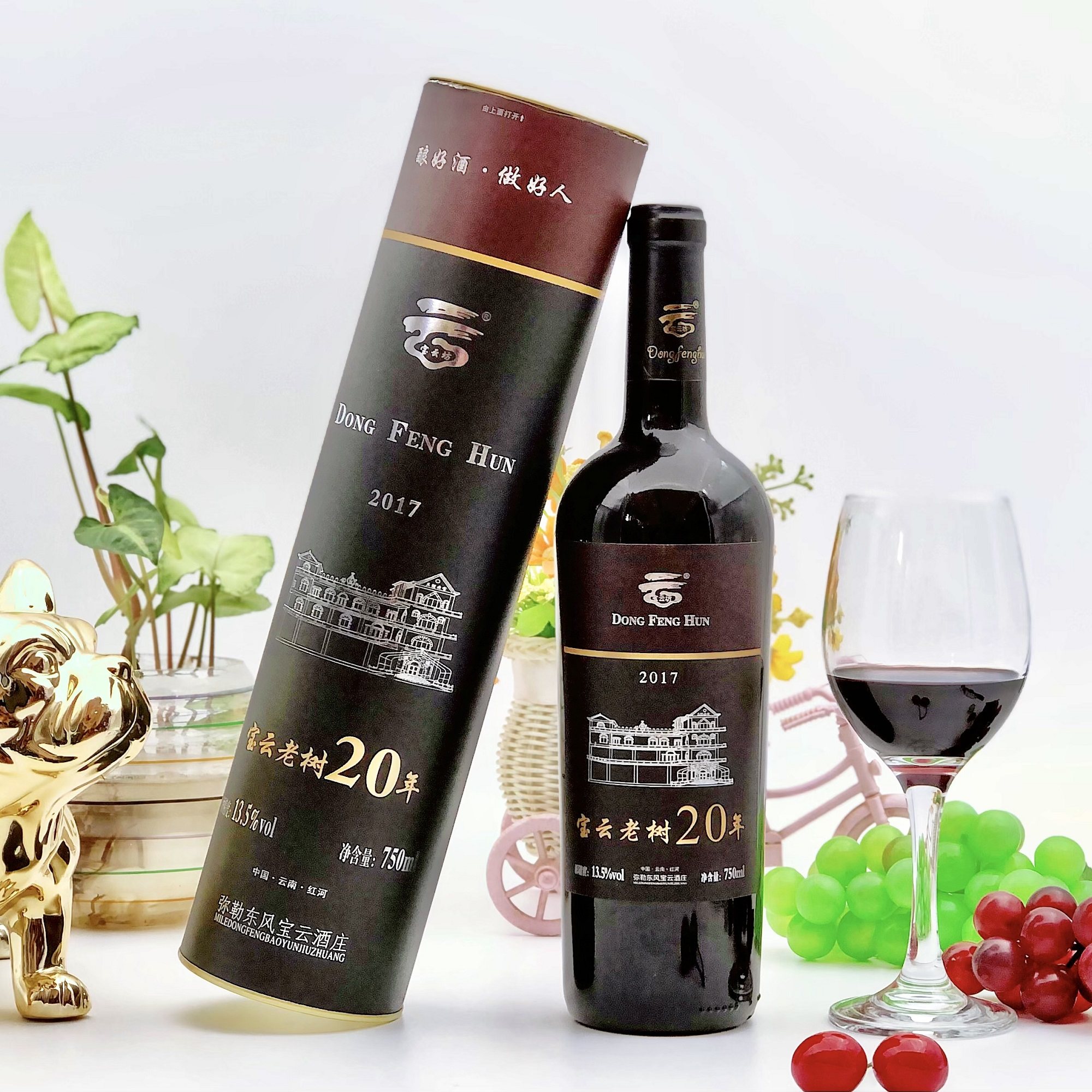 云南弥勒红酒宝云酒庄东风魂老树20年赤霞珠玫瑰蜜全汁干红葡萄酒