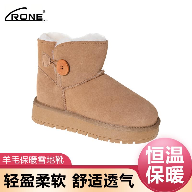 羊皮毛一体雪地靴防滑厚底百搭