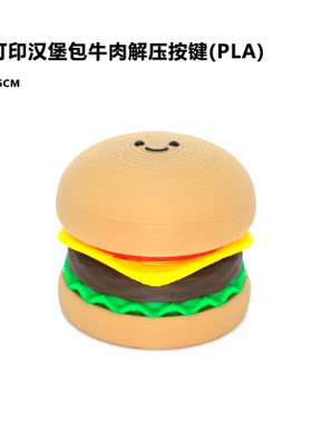潮玩桌面手办公仔,玩偶,玩具