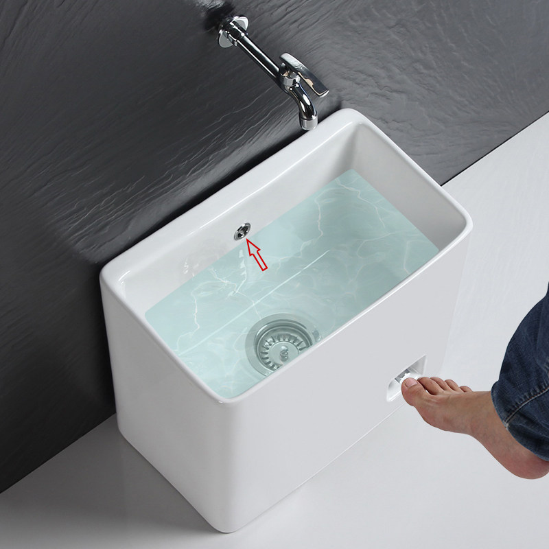 陶瓷窄长方形拖把池小号地拖盆家用脚控拖布池卫生间阳台清洗桶