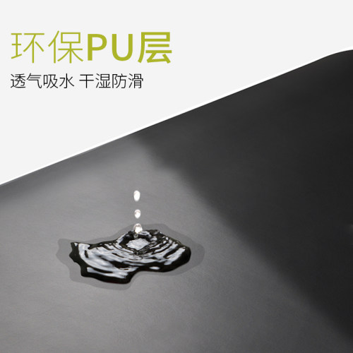 凡圣瑜伽天然橡胶专业土豪健身垫