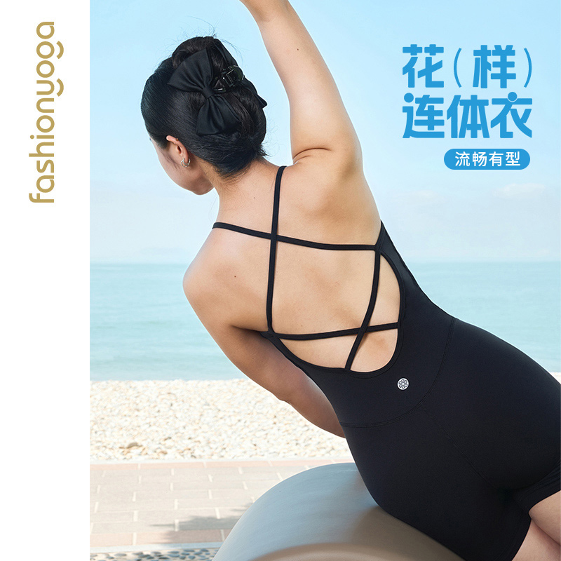 凡圣瑜伽服2025新款运动健身瑜伽普拉提一体式塑形连体裤FC15926