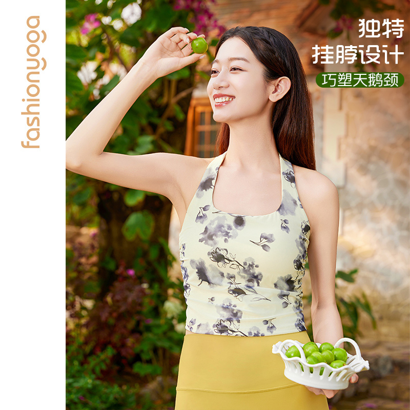 凡圣瑜伽服休闲简约基础优雅中式修身2025新款背心上衣女FY15202