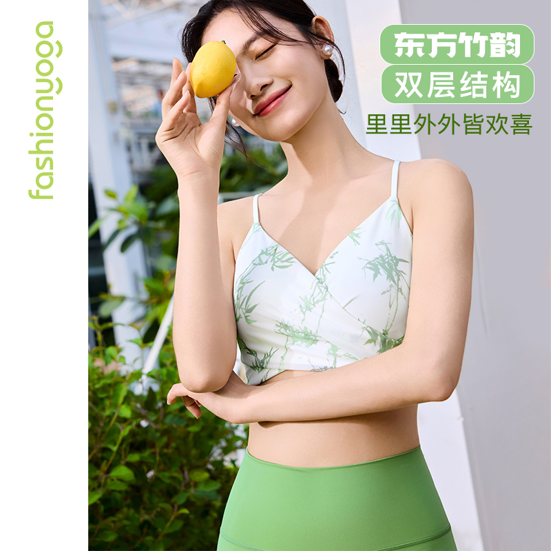 凡圣瑜伽服休闲百搭2025新款国风蕾丝交叉BRA内衣吊带背心FY15126