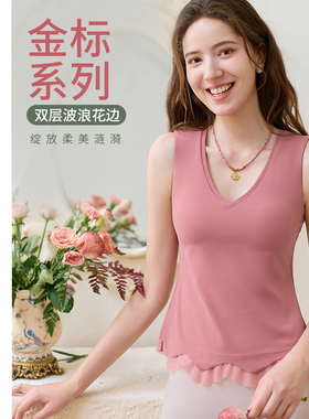 凡圣瑜伽服健身带胸垫一体杯优雅花边V领运动瑜伽背心FC15254