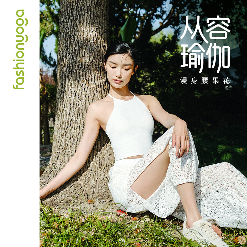 凡圣透气禅风优雅fr10964瑜伽裤