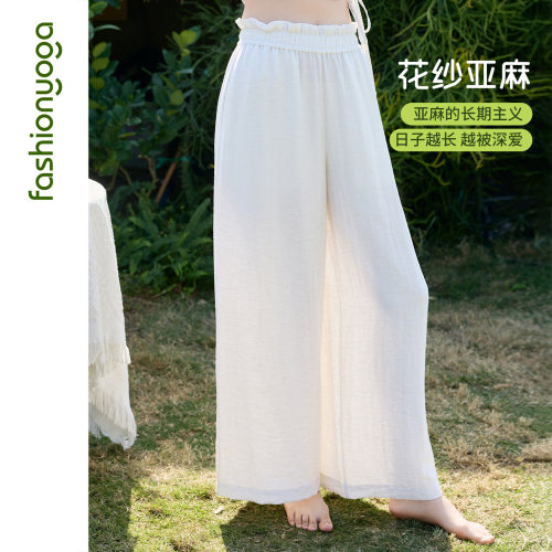 凡圣瑜伽服2026新款休闲简约禅风亚麻直筒阔腿宽松长裤FM16914