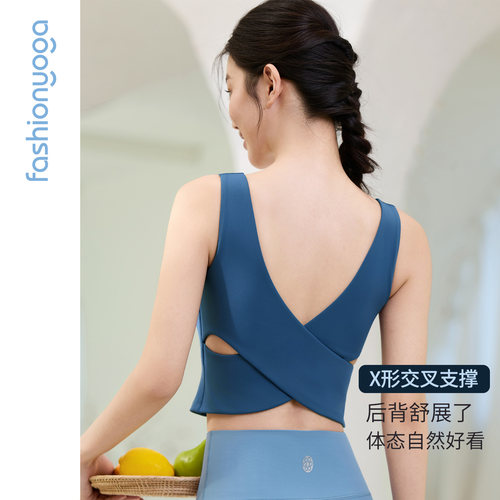 凡圣瑜伽服经典裸感健身运动高级感一体杯美背运动上衣FC14213