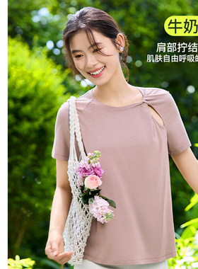 凡圣瑜伽服休闲运动时尚百搭宽松2025新款圆领短袖外搭T恤F15334