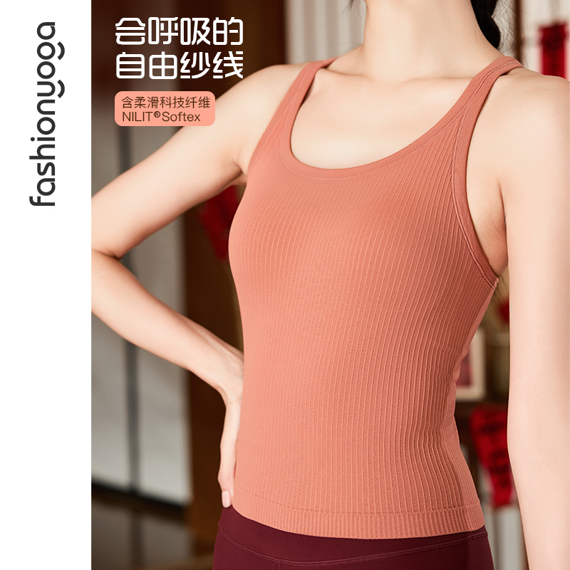 凡圣瑜伽高端休闲上衣