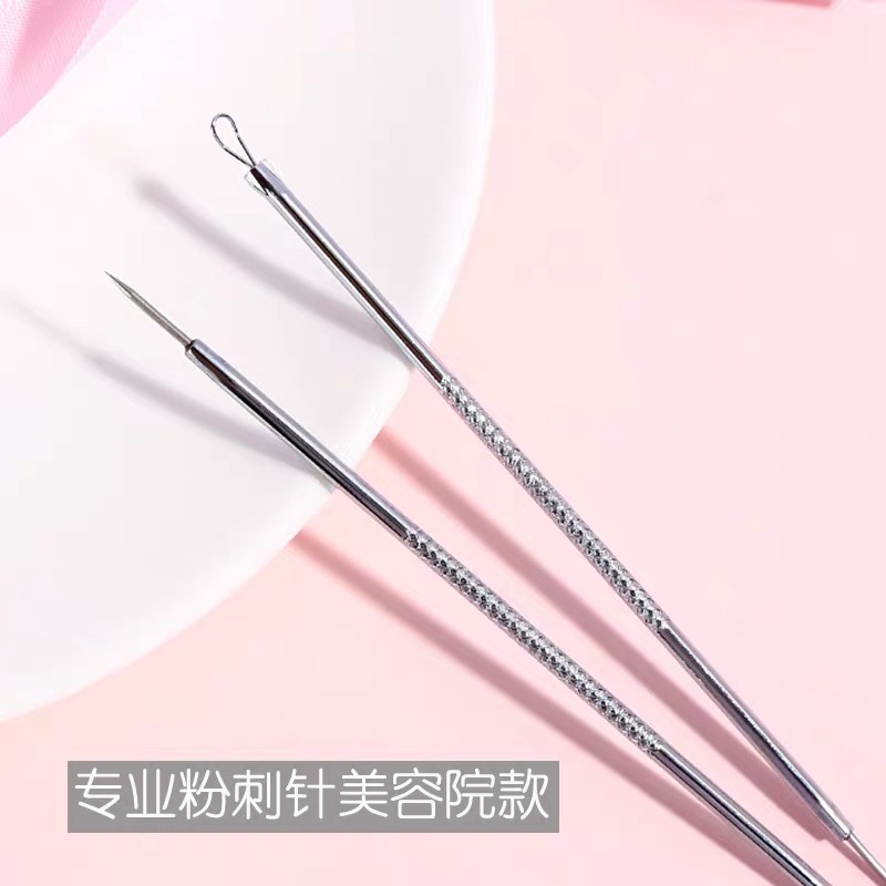 正品美容院专用闭口粉刺针套装刮黑头暗疮针挑痘痘神器去祛痘针