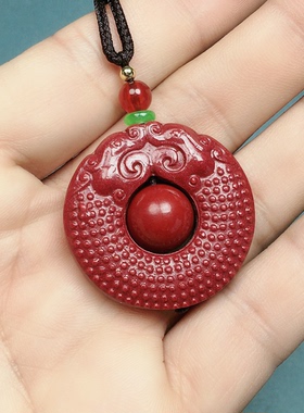 原矿高含量朱砂天然平安扣女项链男士吊坠本命年挂件配转运八卦牌