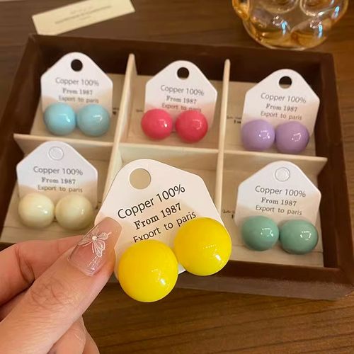 彩色耳钉2025新款网红爆款活力甜美圆球耳环小众设计感轻奢女耳饰