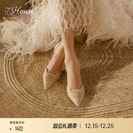 73hours女鞋蔷薇少女25春秋新款蕾丝高跟鞋女显瘦凉鞋不累脚婚鞋
