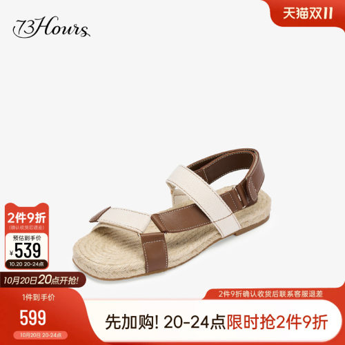 73hours厚底一字带休闲凉鞋外穿