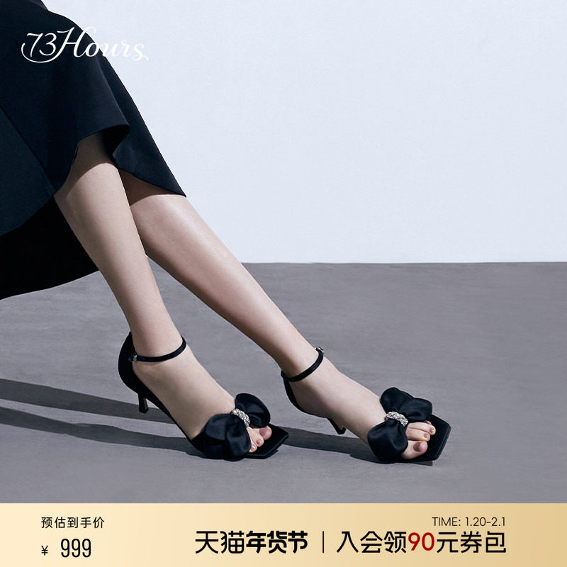 明星同款73hours女鞋Senorita夏季新款一字扣蝴蝶结细高跟凉鞋女,女鞋,一字带凉鞋,淘宝优惠券,粉丝福利购,淘宝优惠卷