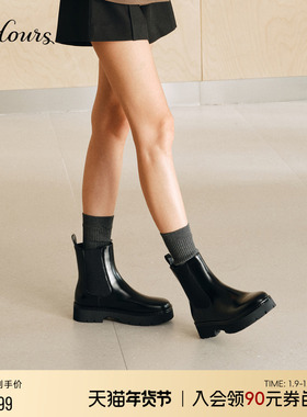 【下拉领券】73hours女鞋飞行日记25冬新款英伦风切尔西靴弹力靴