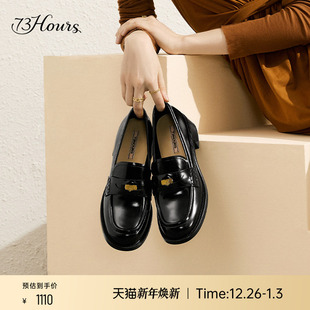 英伦风小皮鞋 章若楠同款 金币乐福鞋 风笛乐章25秋新款 73hours女鞋