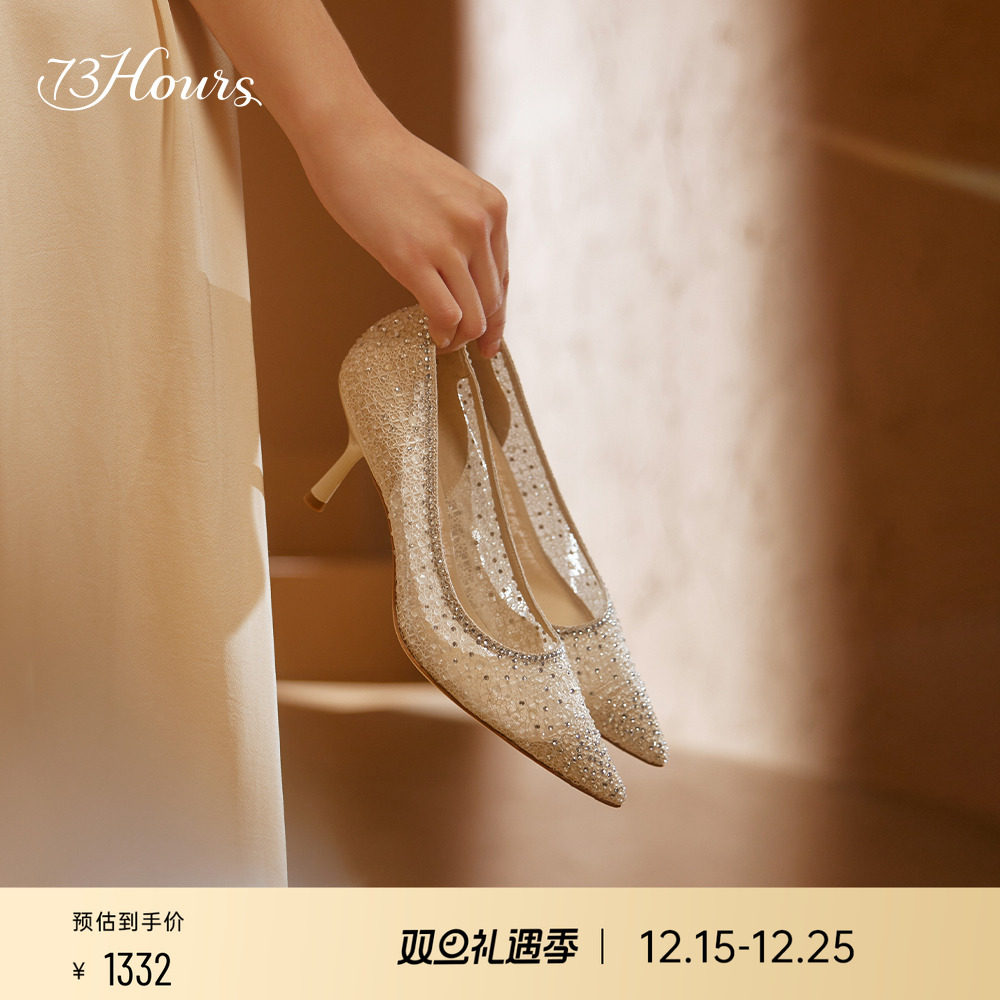 73hours十四行诗高跟鞋蕾丝婚鞋