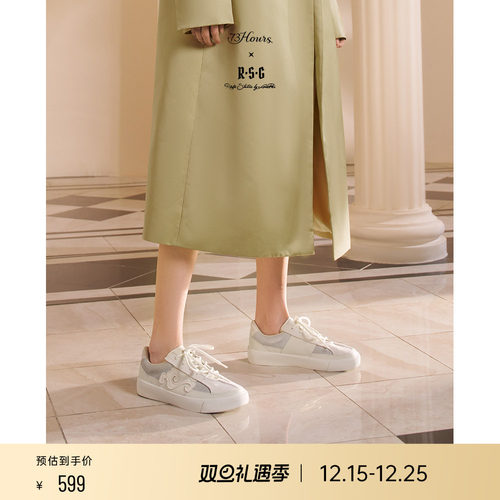 73hours小白鞋厚底休闲板鞋