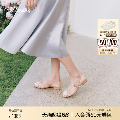 73hours丝绒蛋糕玛丽珍鞋