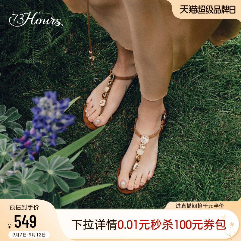 73hours时尚夹趾罗马凉鞋图片