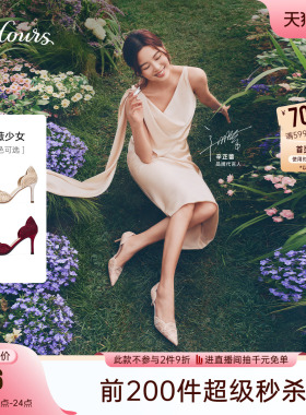 【辛芷蕾同款】73hours女鞋蔷薇少女2026春季新款高跟鞋婚鞋
